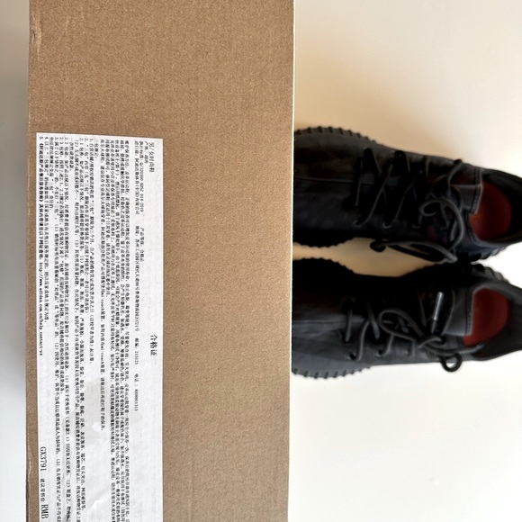 Yeezy 350 Boost - Picture 10 of 15